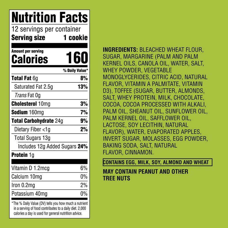 slide 5 of 5, Caramel Apple Cookie Dough - 16oz - Favorite Day™, 16 oz
