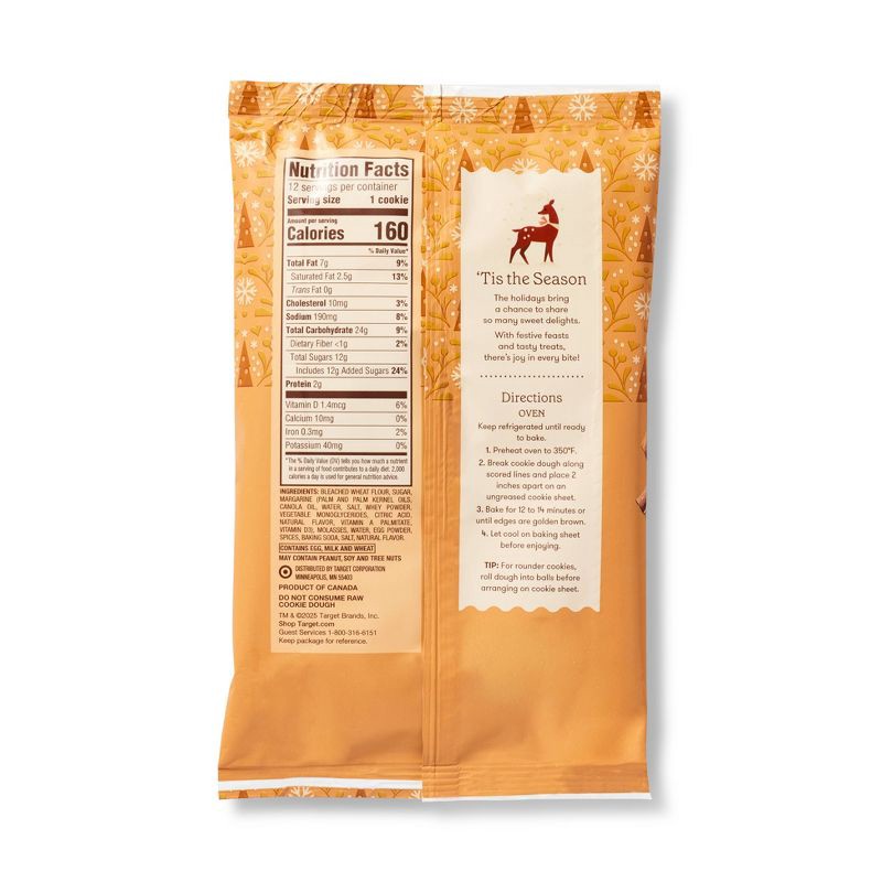 slide 2 of 3, Gingerbread Cookie Dough - 16oz - Favorite Day™, 16 oz