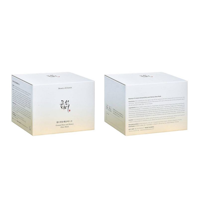 slide 2 of 10, Beauty of Joseon Korean Skincare Glow Mask for Brightening and Exfoliating - Ground Rice and Honey - 150ml, 150 ml