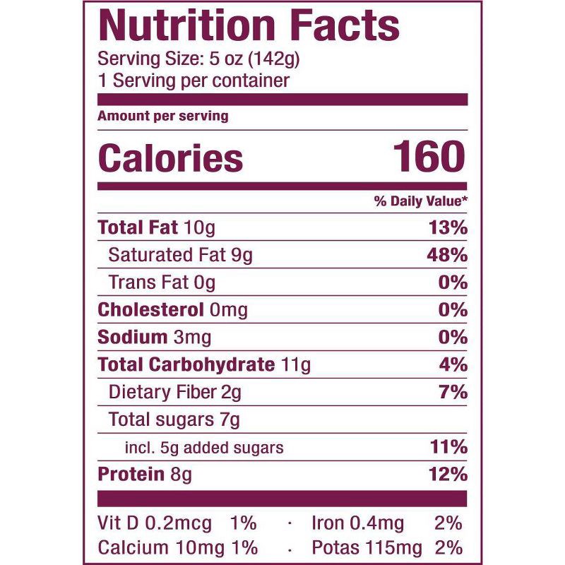 slide 5 of 6, Cocojune Raspberry Coconut Yogurt - 5oz, 5 oz