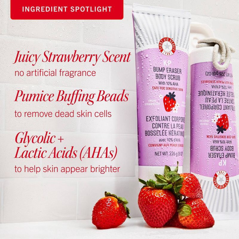 slide 5 of 12, FIRST AID BEAUTY KP Bump Eraser Exfoliating Strawberry Body Scrub for Sensitive to Normal Skin - 2oz - Ulta Beauty, 2 oz
