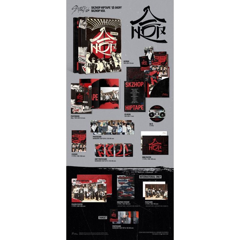 slide 2 of 2, Universal Music Group STRAY KIDS - HOP (SKZHOP VER.)(Target Exclusive, CD), 1 ct