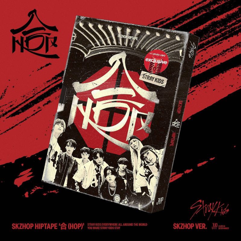 slide 1 of 2, Universal Music Group STRAY KIDS - HOP (SKZHOP VER.)(Target Exclusive, CD), 1 ct