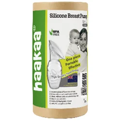 Haakaa Generation 1 Silicone Breast Pump, 4 oz