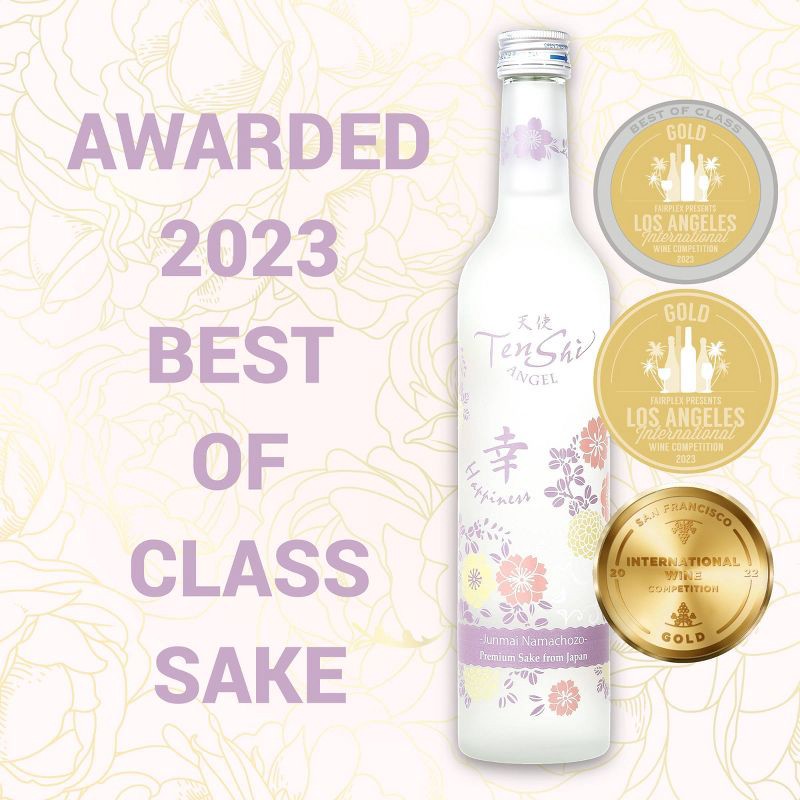 slide 3 of 9, Tenshi Sake Happy Rice Wine - 500ml Bottle, 500 ml