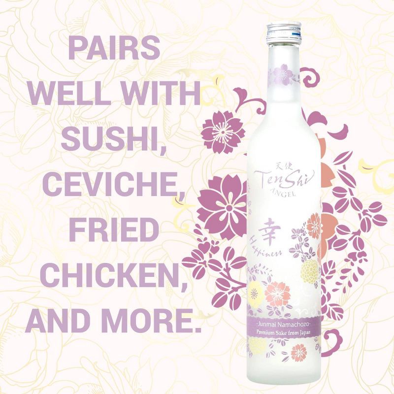 slide 4 of 9, Tenshi Sake Happy Rice Wine - 500ml Bottle, 500 ml