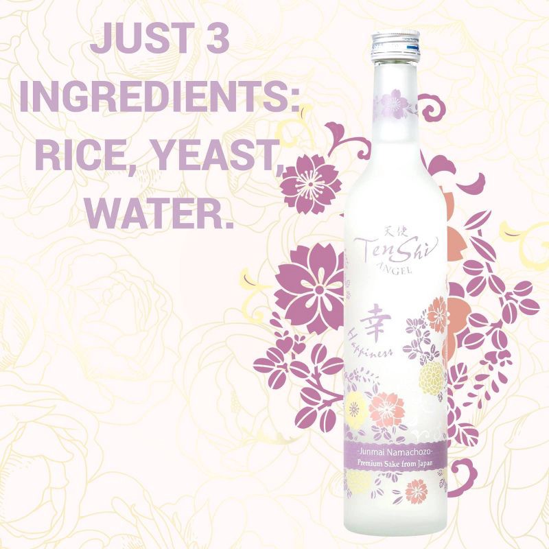 slide 5 of 9, Tenshi Sake Happy Rice Wine - 500ml Bottle, 500 ml