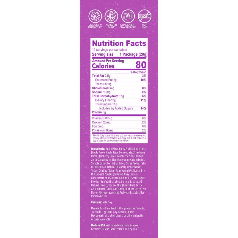 slide 3 of 8, Nature's Garden Snacks Probiotic Yoggies Fruit Snacks Mixed Berry - 8.5oz/12ct, 8.5 oz, 12 ct