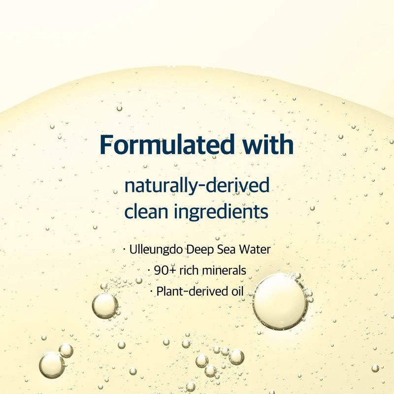 slide 3 of 9, Round Lab 1025 Dokdo Cleansing Oil Korean Skincare for Deep Pore Cleansing and Removal of Impurities with Hydration - 200ml, 200 ml