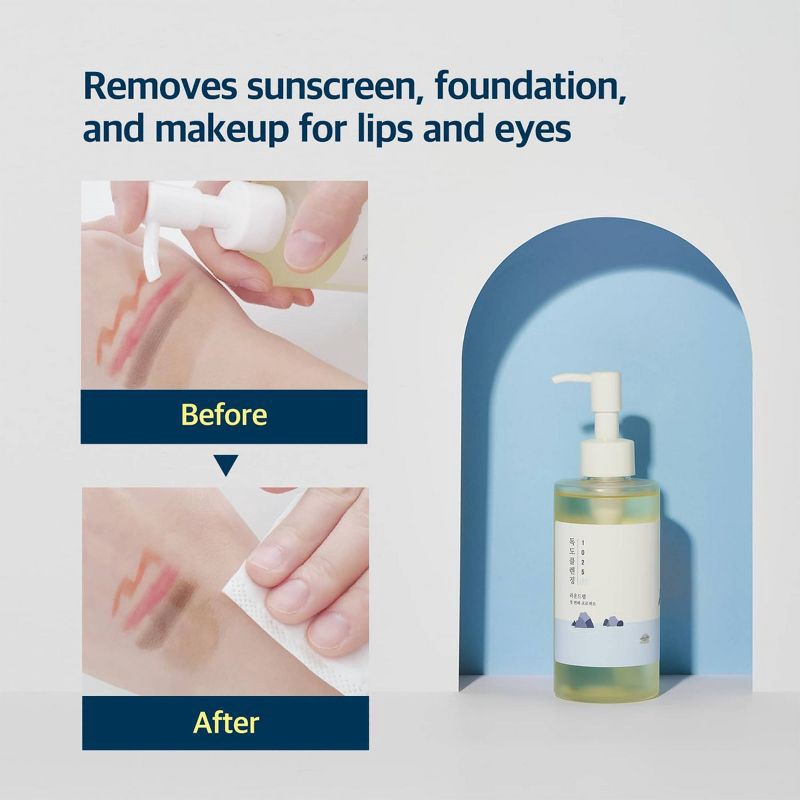 slide 7 of 9, Round Lab 1025 Dokdo Cleansing Oil Korean Skincare for Deep Pore Cleansing and Removal of Impurities with Hydration - 200ml, 200 ml
