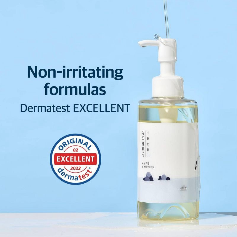 slide 9 of 9, Round Lab 1025 Dokdo Cleansing Oil Korean Skincare for Deep Pore Cleansing and Removal of Impurities with Hydration - 200ml, 200 ml