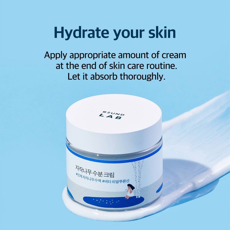 slide 6 of 9, Round Lab Birch Juice Moisturizing Cream Korean Skincare for Long-Lasting Hydration and Skin Barrier Repair - 80ml, 80 ml