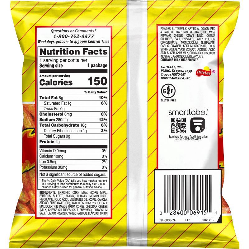 slide 2 of 5, Chester's Fries Flamin' Hot - 12oz, 12 oz