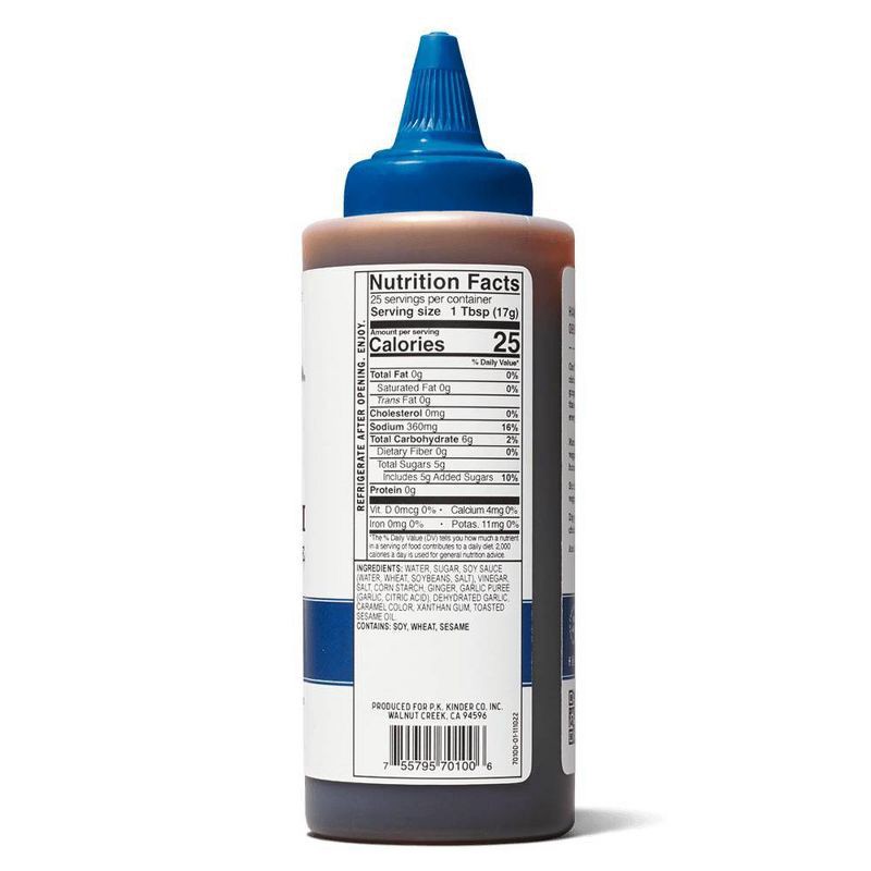 slide 2 of 4, Kinder's Teriyaki Sauce - 15.5oz, 15.5 oz