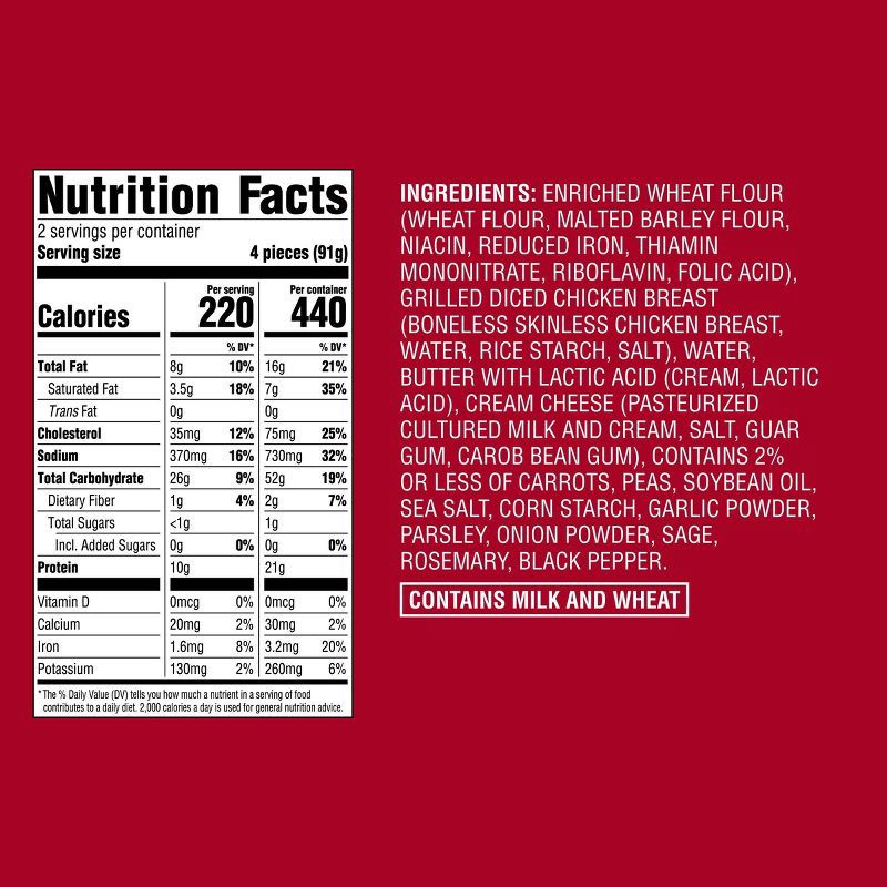 slide 4 of 4, Frozen Chicken Pot Pie Empanadas - 6.4oz/8ct - Good & Gather™, 6.4 oz, 8 ct