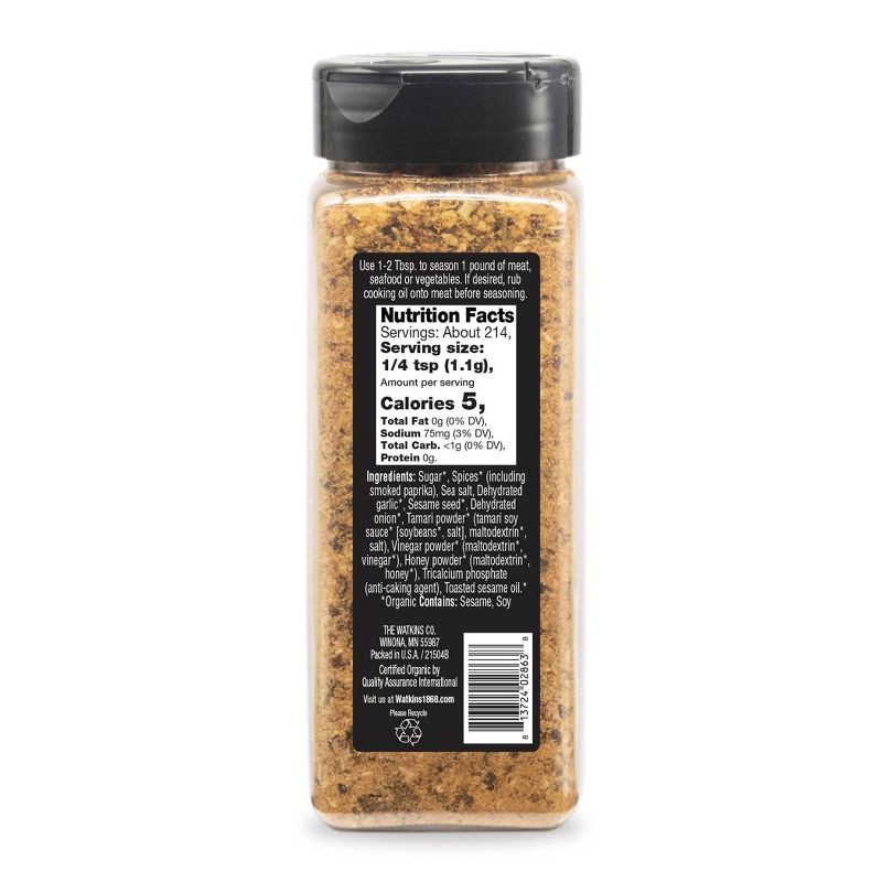 slide 2 of 4, Watkins Organic Korean BBQ Seasoning - 8.3oz, 8.3 oz