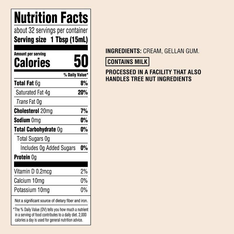 slide 4 of 4, Extra Cream Heavy Whipping Cream - 16 fl oz - Good & Gather™, 16 fl oz