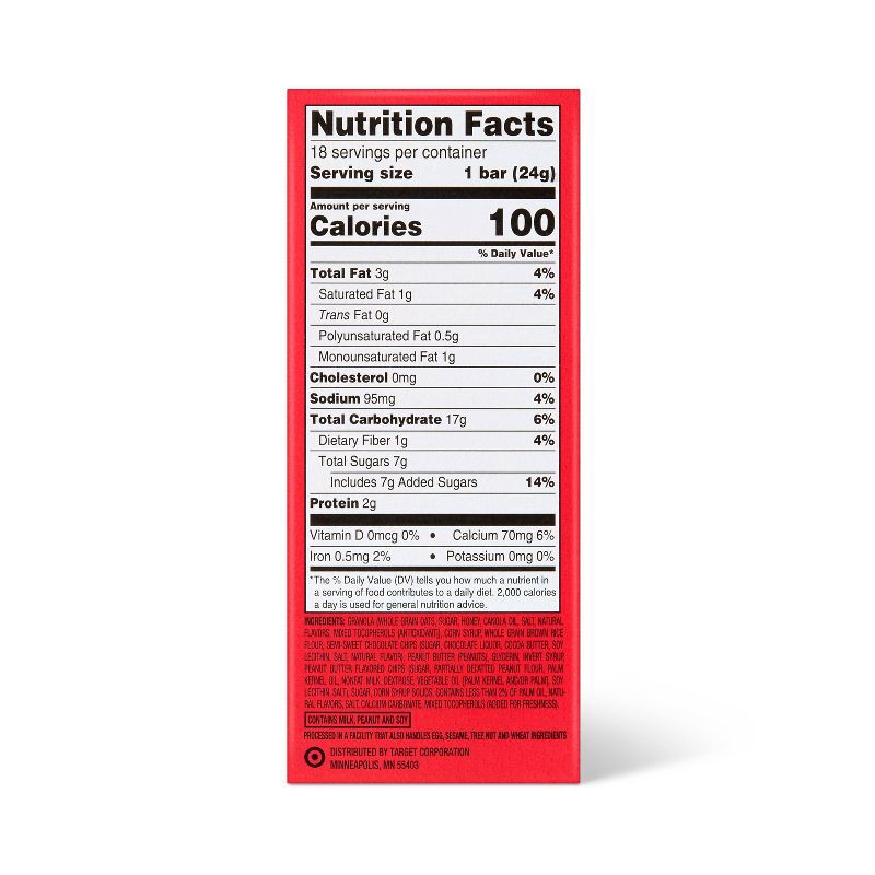 slide 2 of 4, Peanut Butter Chocolate Chip Naturally Flavored Chewy Granola Bars - 15.2oz - Market Pantry™, 15.2 oz