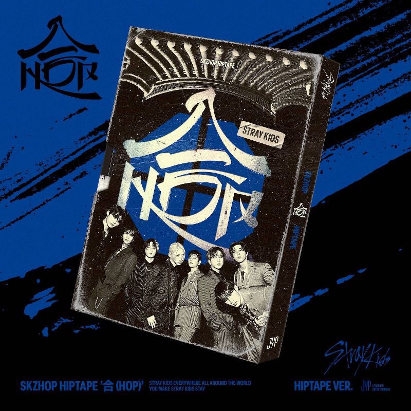 slide 1 of 3, Universal Music Group STRAY KIDS - HOP (HIPTAPE VER.) (CD), 1 ct