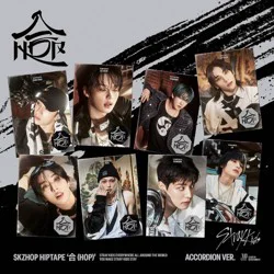 Universal Music Group STRAY KIDS - HOP (ACCORDION VER.) (CD)