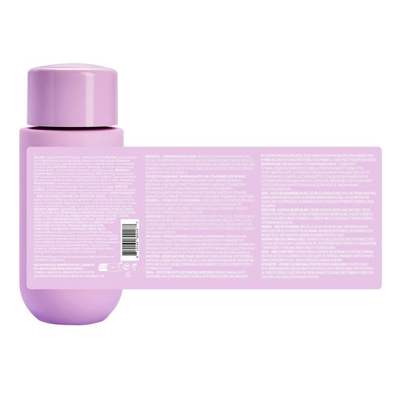 slide 9 of 9, FIRST AID BEAUTY KP Smoothing + Brightening Body Lotion with 10% AHA + Urea - 6.7 fl oz - Ulta Beauty, 6.7 fl oz