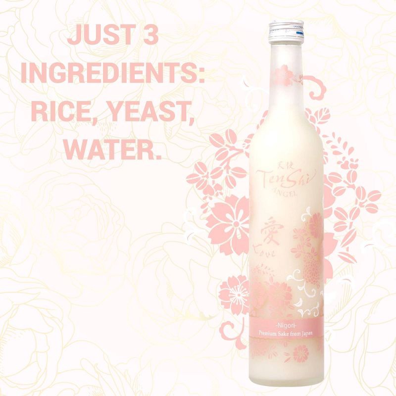 slide 8 of 10, Tenshi Sake Love Rice Wine - 500ml Bottle, 500 ml