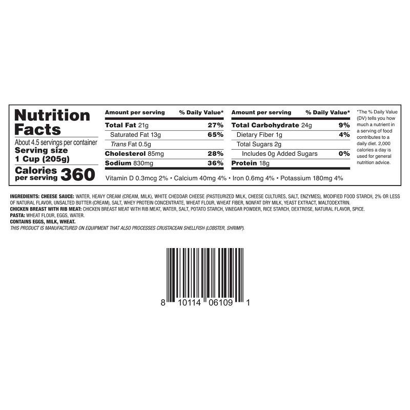 slide 3 of 6, Rana Chicken Mac and Cheese - 32oz, 32 oz