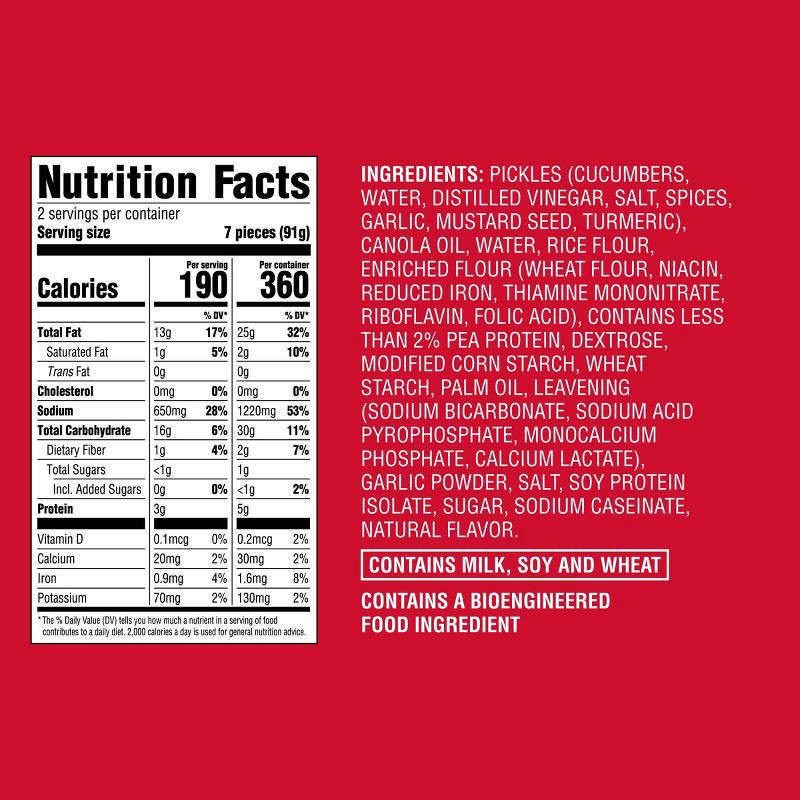 slide 4 of 4, Frozen Fried Pickle Chips - 6oz - Market Pantry™, 6 oz