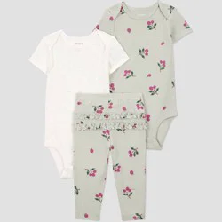 Carter's Just One You® Baby Girls' 3pc Raspberry Fruit Printed Bodysuit Set - Green Newborn