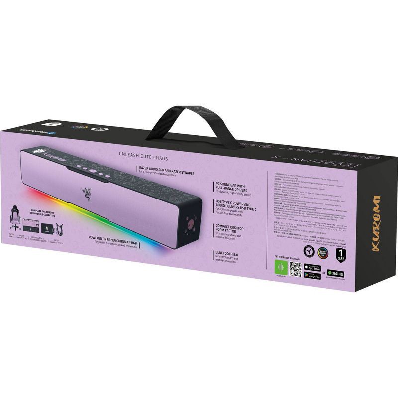 slide 9 of 9, Razer Leviathan V2 X - Kuromi Edition Speaker, 1 ct