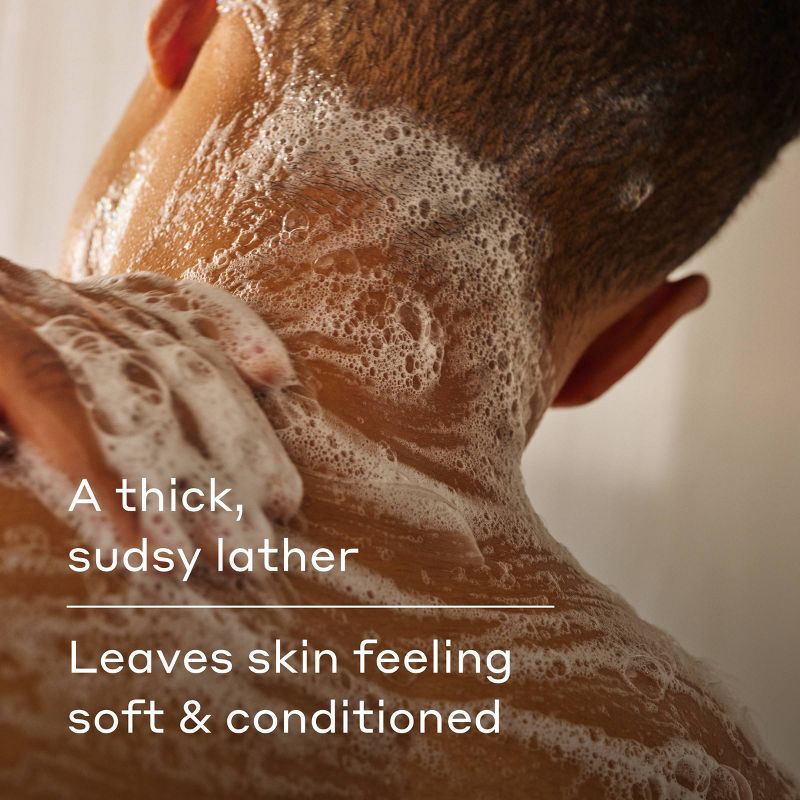 slide 5 of 8, Harry's Men's Body Wash - Spring - 18 fl oz, 18 fl oz