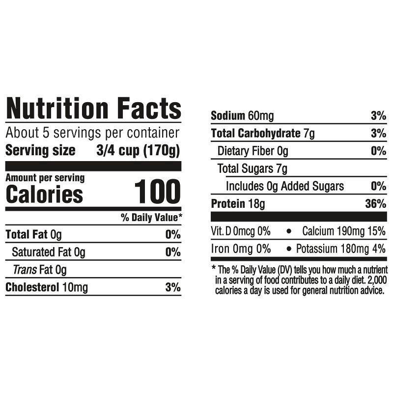 slide 9 of 13, OIKOS Plain Greek Yogurt - 18g protein 32oz, 18 gram, 32 oz