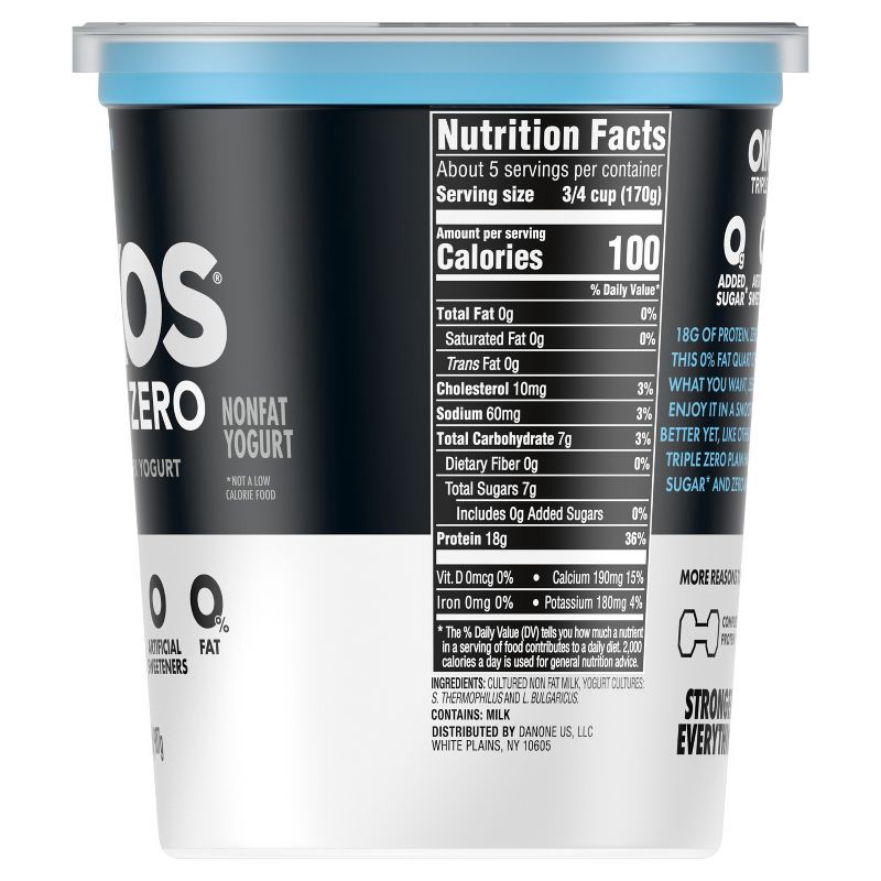 slide 11 of 13, OIKOS Plain Greek Yogurt - 18g protein 32oz, 18 gram, 32 oz