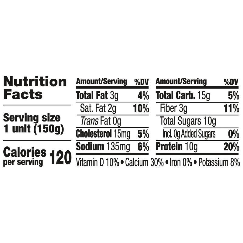 slide 9 of 13, ACTIVIA Vanilla Probiotic Yogurt Cups - 21.2oz/4ct, 21.2 oz, 4 ct