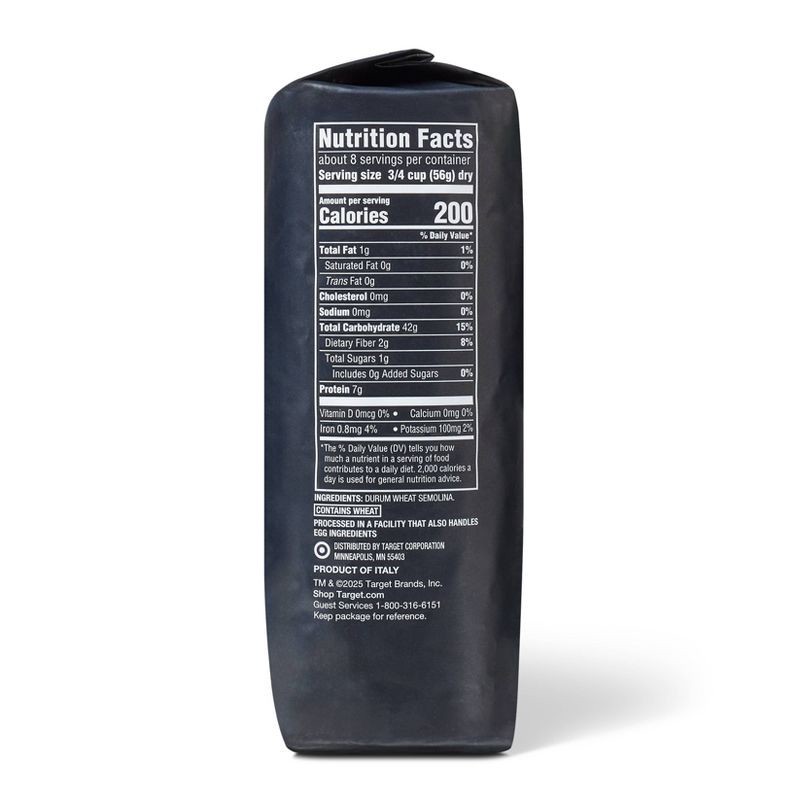 slide 2 of 7, Cavatappi - 16oz - Good & Gather™, 16 oz