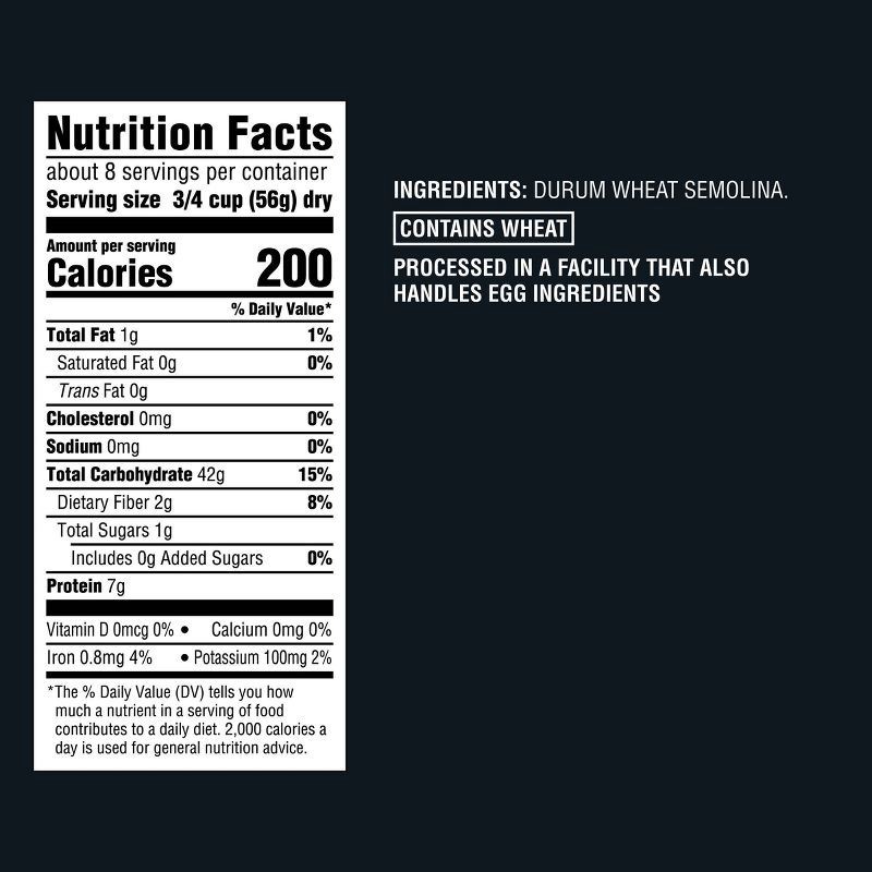 slide 7 of 7, Radiatore - 16oz - Good & Gather™, 16 oz