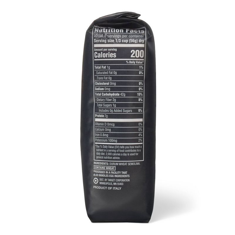 slide 2 of 7, Stelline - 16oz - Good & Gather™, 16 oz