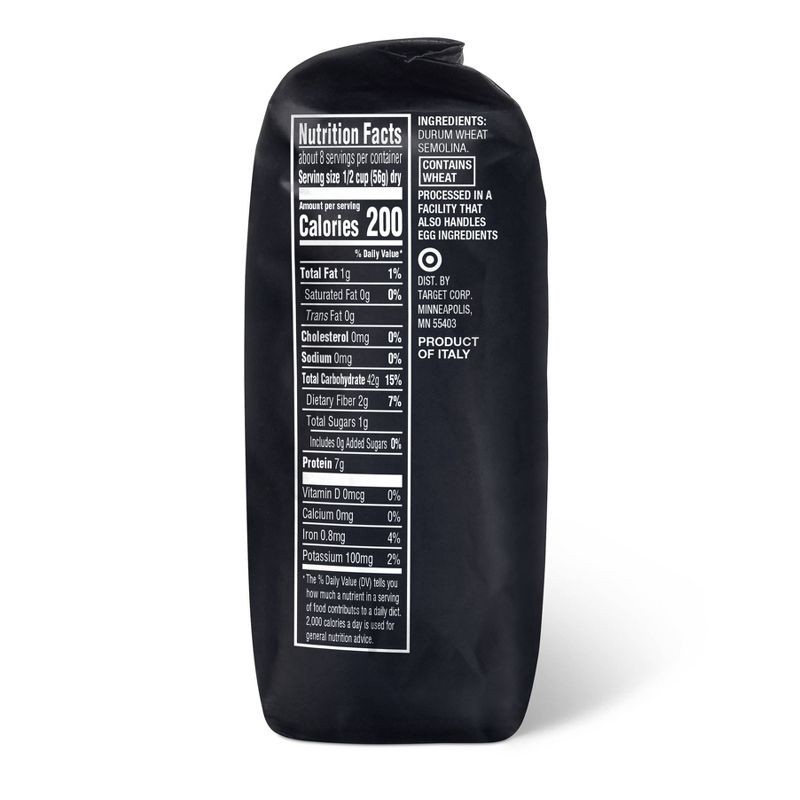 slide 2 of 7, Orzo - 16oz - Good & Gather™, 16 oz