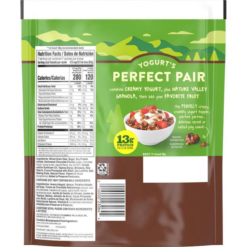slide 4 of 6, Nature Valley Protein Oats and Dark Chocolate Family Size Granola - 17oz, 17 oz
