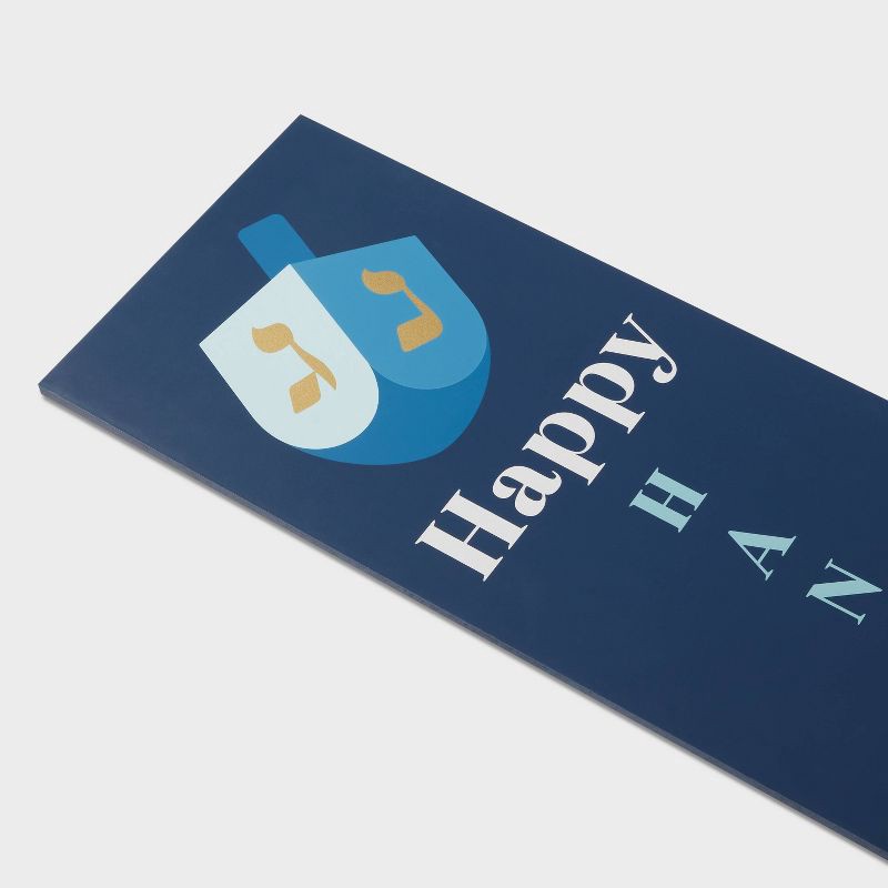 slide 3 of 4, 47"x11" Reversible Hanukkah Wood Wall Décor - Spritz™, 1 ct