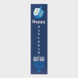 47"x11" Reversible Hanukkah Wood Wall Décor - Spritz™