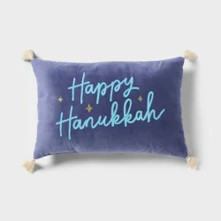12"x18" Happy Hanukkah Reversible Decorative Pillow - Spritz™