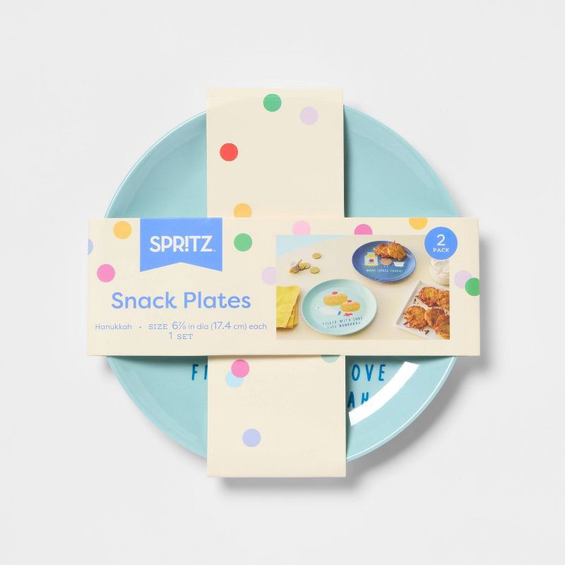 slide 3 of 3, 2ct 7" Melamine Snack Plates - Spritz™, 2 ct