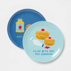 2ct 7" Melamine Snack Plates - Spritz™