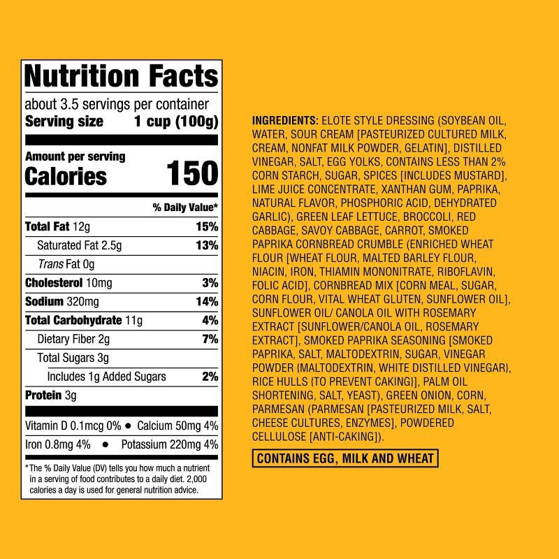 slide 4 of 4, Mexican Street Corn Chopped Salad Kit - 11.62oz - Good & Gather™, 11.62 oz