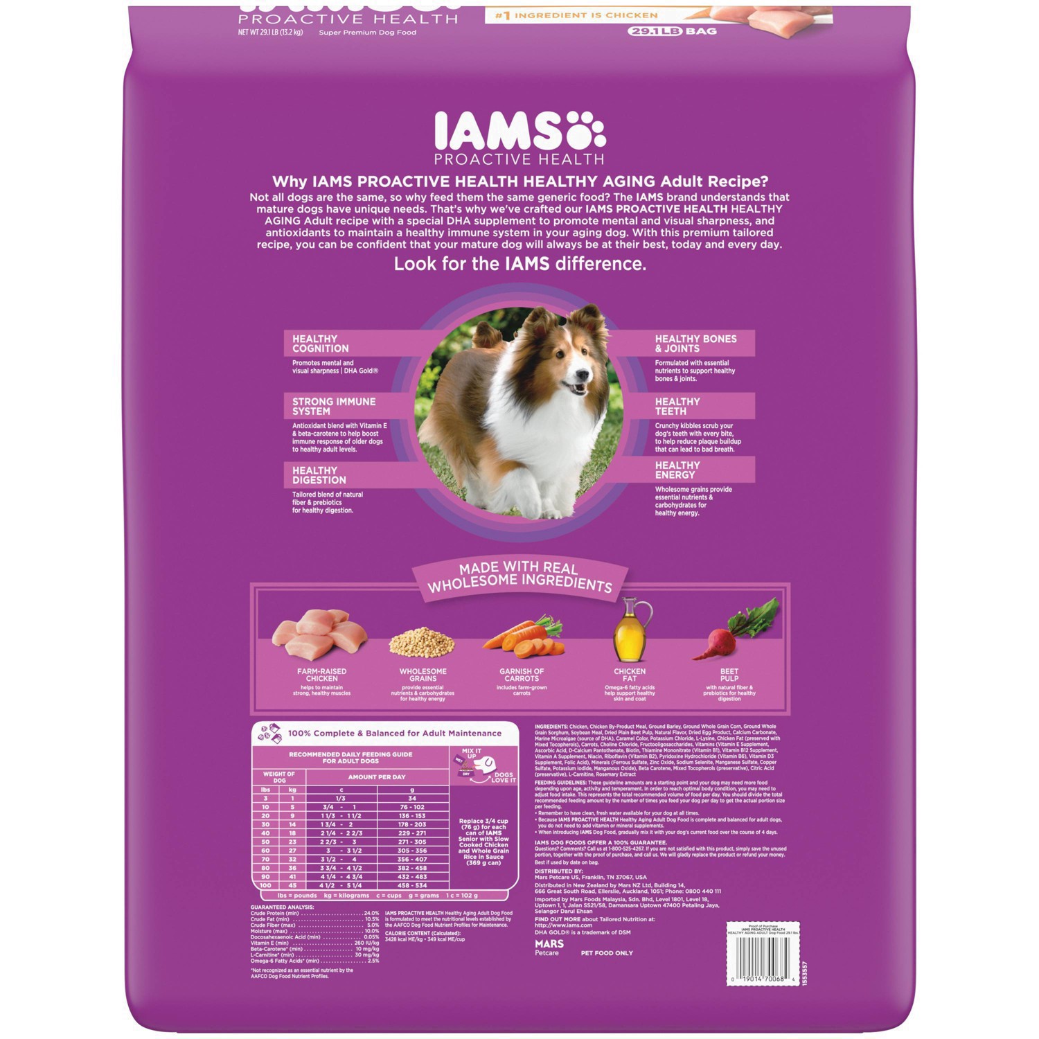 slide 6 of 6, IAMS Healthy Aging Adult for Senior Dogs with Real Chicken Dry Dog Food - 29.1lbs, 29.1 lb
