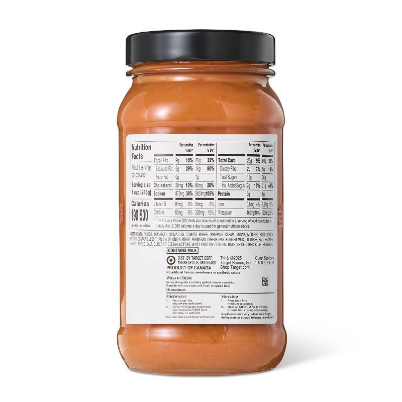 slide 2 of 4, Creamy Tomato Bisque Soup with Parmesan - 24oz - Good & Gather™, 24 oz