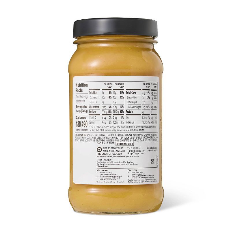 slide 2 of 4, Butternut Squash Soup - 24oz - Good & Gather™, 24 oz