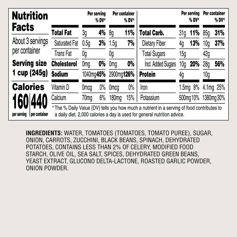 slide 4 of 4, Hearty Vegetable Soup - 24oz - Good & Gather™, 24 oz