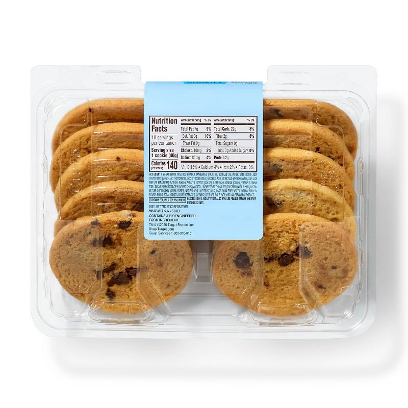 slide 2 of 3, Sugar Free Chocolate Chip Cookies - 14oz - Favorite Day™, 14 oz